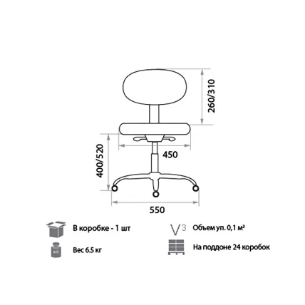 Компьютерное кресло Logica gtsN D13_1