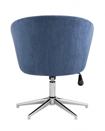 Кресло регулируемое Харис Глубокий синий_4