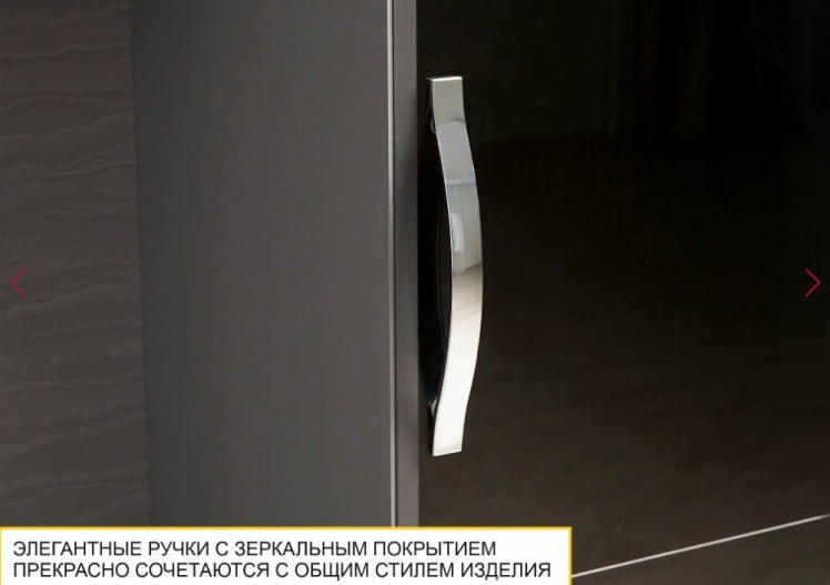 Шкаф-витрина малый (лев/прав) Графит 604.07_8