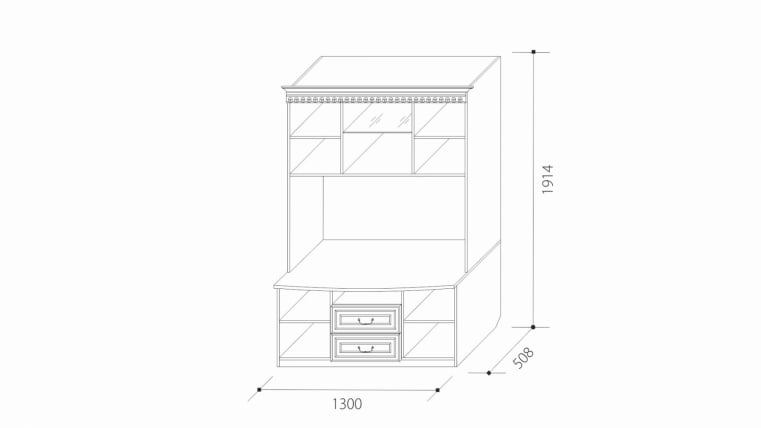 Секция для ТВА  