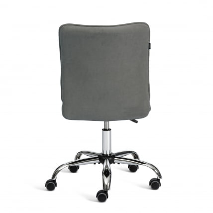 Кресло ONE флок , серый, 29_3