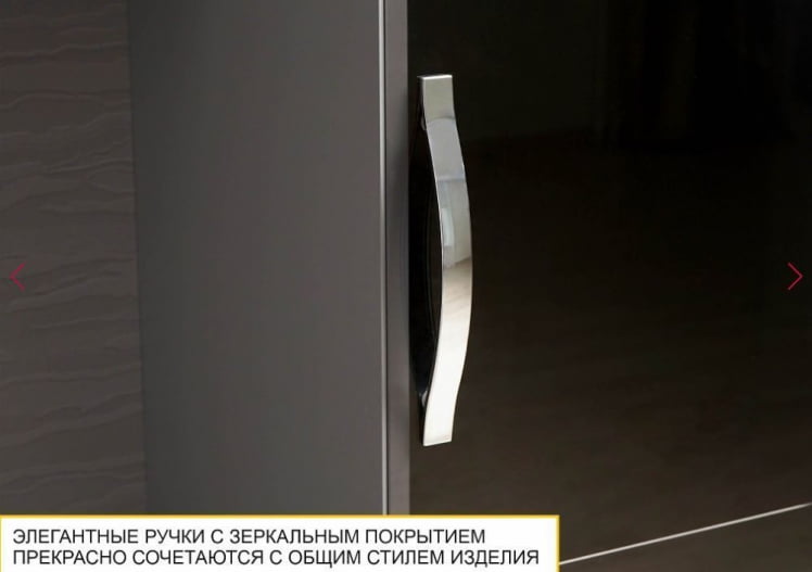 Шкаф для одежды с полками и штангой (лев/прав) Графит 604.16_12