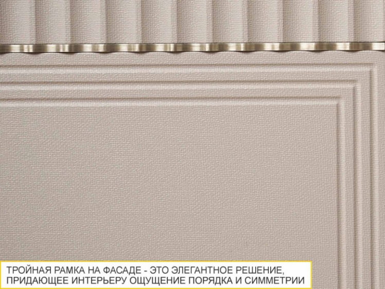 Модульная кухня Флоренция