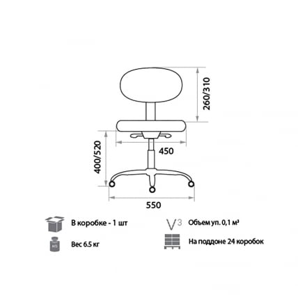 Компьютерное кресло Logica gtsN С32_1