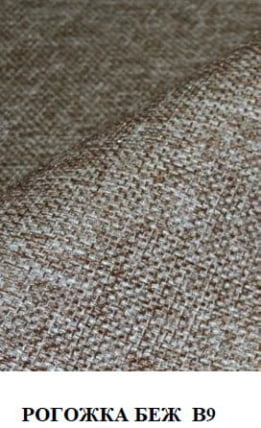 Диван-кровать Комбо-4 рогожка В-9, венге_2