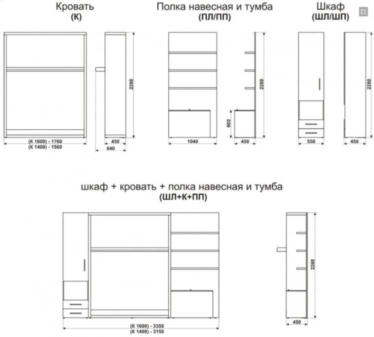 Шкаф-кровать Смарт 1 с полками 1400 правый Дуб молочный_2