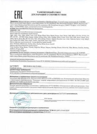 Эргономичное кресло Ergo Black кожа Черный_5