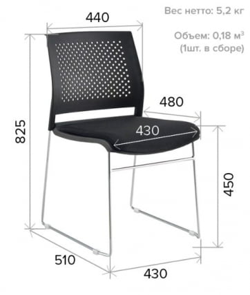 Стул Everprof Neo A Черный_5