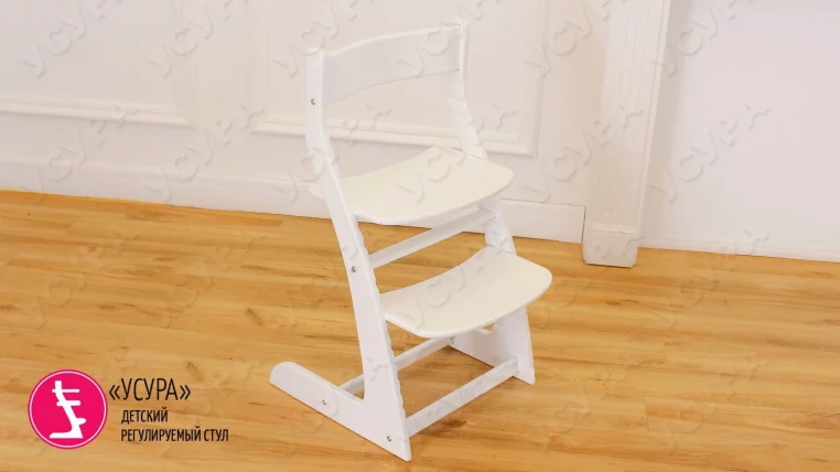 Растущий стул Усура Белый_1