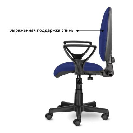 Компьютерное кресло BRABIX Prestige Ergo MG-311 Темно-синий_4