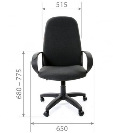Офисное кресло Chairman 279 Серое_4