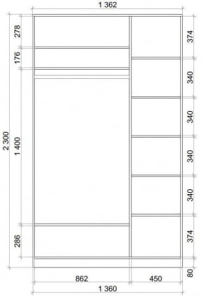 Шкаф-купе Хит-23-14-77 Париж Аруба Венге_2