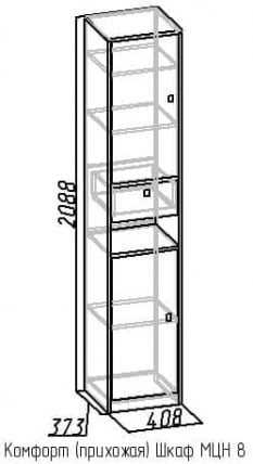 Шкаф МЦН 8 Комфорт Вишня (прихожая)_1