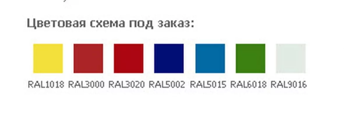 Тумба мобильная BFC-70/4_2