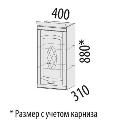 Шкаф с решеткой (правый, левый) 06.05_1