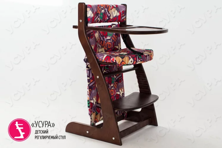 Карманы Усура Азбука Сиреневая_3