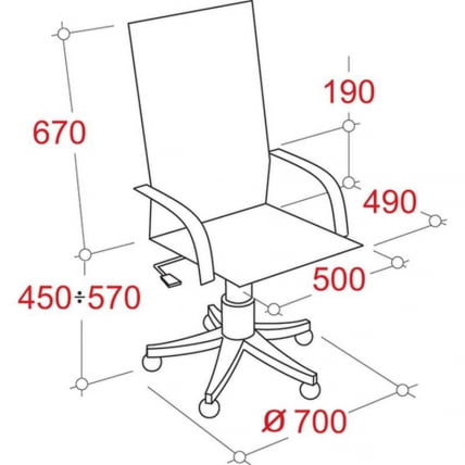 Кресло руководителя EChair-624 TPU 465500 Черное_1