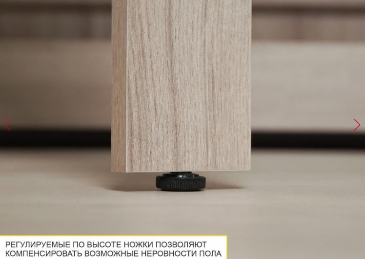 Стол-книжка Колибри-12.2 Кронберг_8