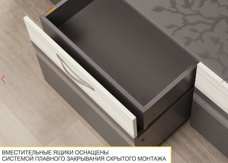 Полка навесная Графит 604.29_7