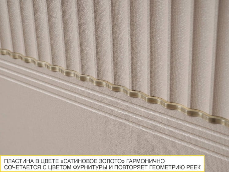 Модульная кухня Флоренция