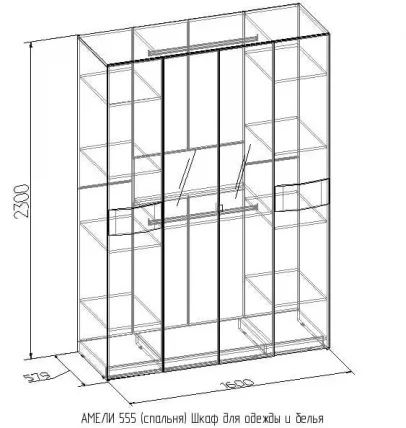 Шкаф для одежды и белья АМЕЛИ 555 Дуб Отбеленный (спальня)_1