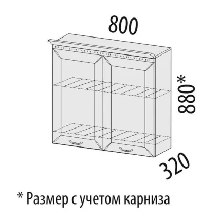 Шкаф-сушка Оливия 71.02_1