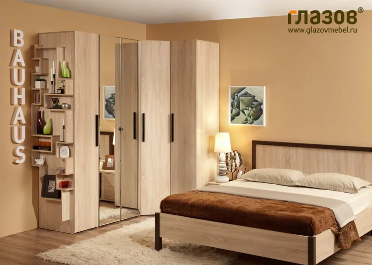 Спальня Bauhaus