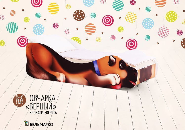 Детская кровать Овчарка Верный_0