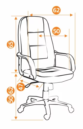 Кресло руководителя СН747 бежевый 36-34_3
