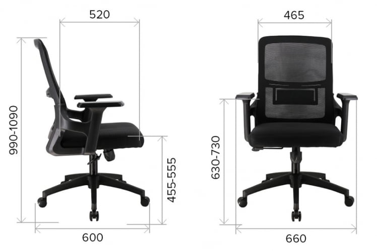 Операторское кресло Everprof EP-520 Сетка Черный_3