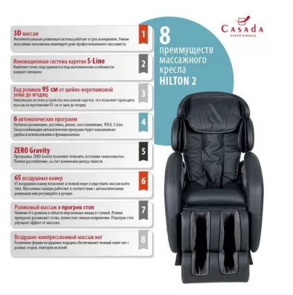 Кресло массажное Hilton 2 CMS-454 grafit Хилтон 2 графит_9
