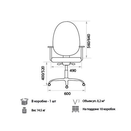 Компьютерное кресло Prestige Lux gtpPN S11_1