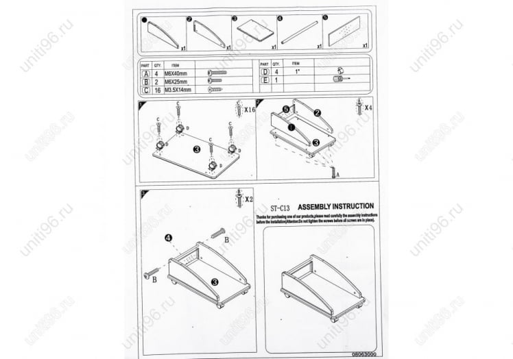 Подставка для блока Mono Granide black/shining silver_7