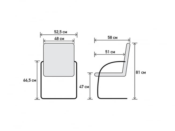 Кресло Линз ЛНЗ38240002 Черное / Linz LNZ38240002_10