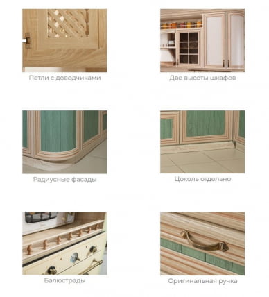 Кухонный гарнитур 2200 Кантри №06 Сономе эйч светлая_5