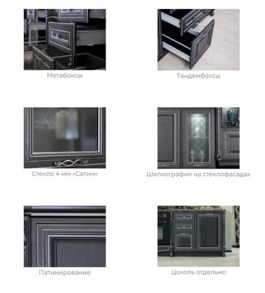 Кухонный гарнитур 2000 Италия №05 Черный Дуб темный_3