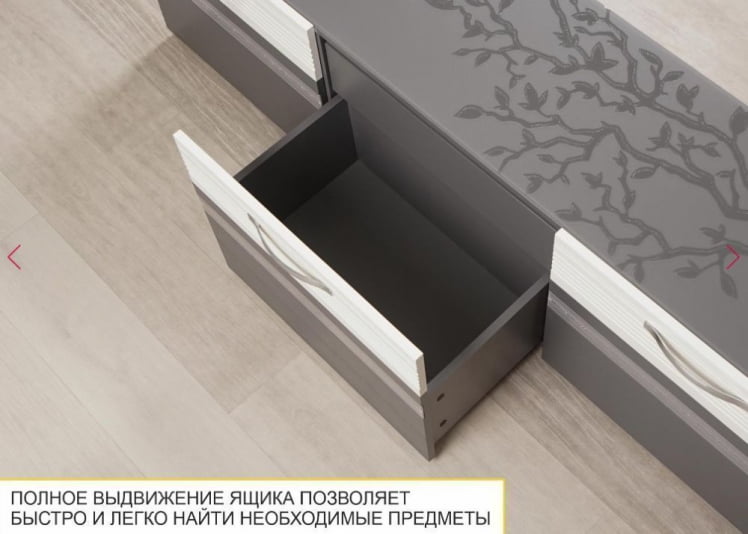 Полка навесная Графит 604.29_8