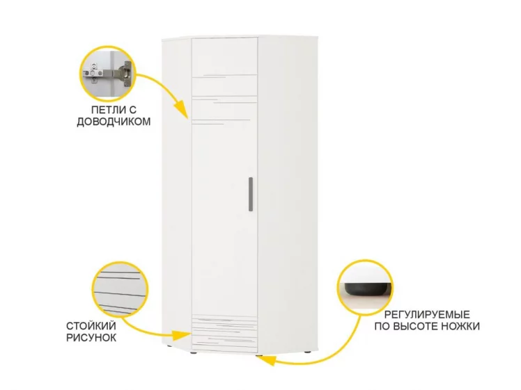 Шкаф угловой (лев/прав) Аляска 501.03_4