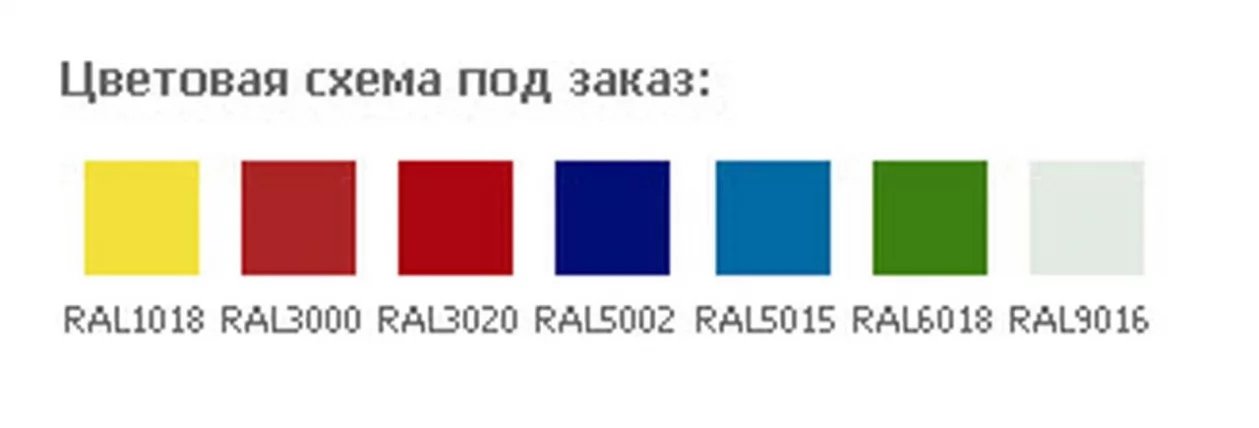 Стальной шкаф AMT 1891_2