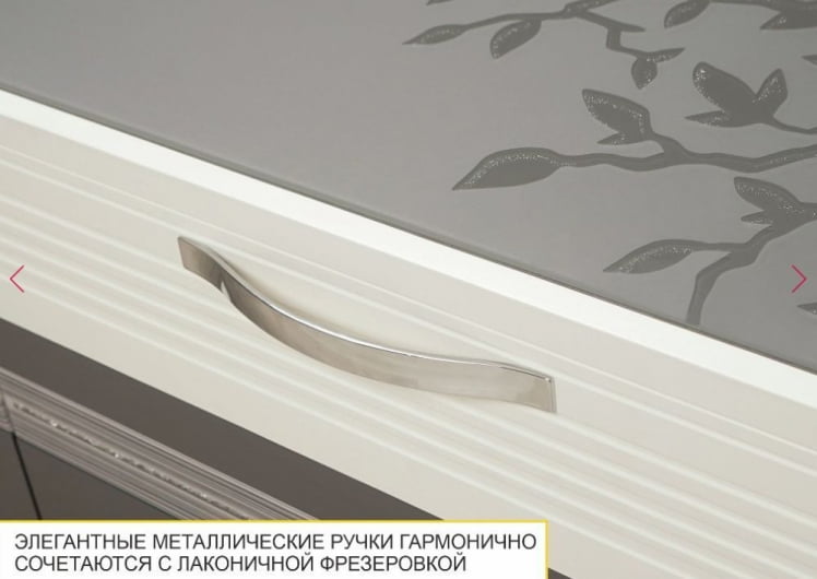 Шкаф-витрина лев/прав Графит 604.06_9