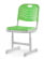 Стул ученический регулируемый пластиковый (рост 3-5) Салатовый_3682434