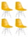 Стул обеденный DOBRIN DSR (ножки хром, цвет горчичный (Y-03)) 4 шт_3636976