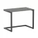 Стол письменный HOME OFFICE VR.SP-2-98 Металлик/Антрацит металл_227921