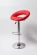 Стул барный BN 1009-1 Красный_97963