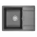 Кухонная мойка GRANULA 6503 Шварц_169988