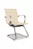 Кресло для посетителей CLG-619 MXH-C Beige_115152