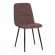 Стул CHILLY MAX ткань/металл, 45 х 54 х 90 см , темно-коричневый 01/черный_372496