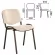 Стул для посетителей BRABIX Iso CF-005 кожзам Бежевый_201292