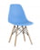 Стул Eames Style DSW голубой (разборный каркас)_2542188