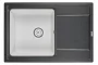Кухонная мойка HIBRID HI-74 Черный-арктик_170371